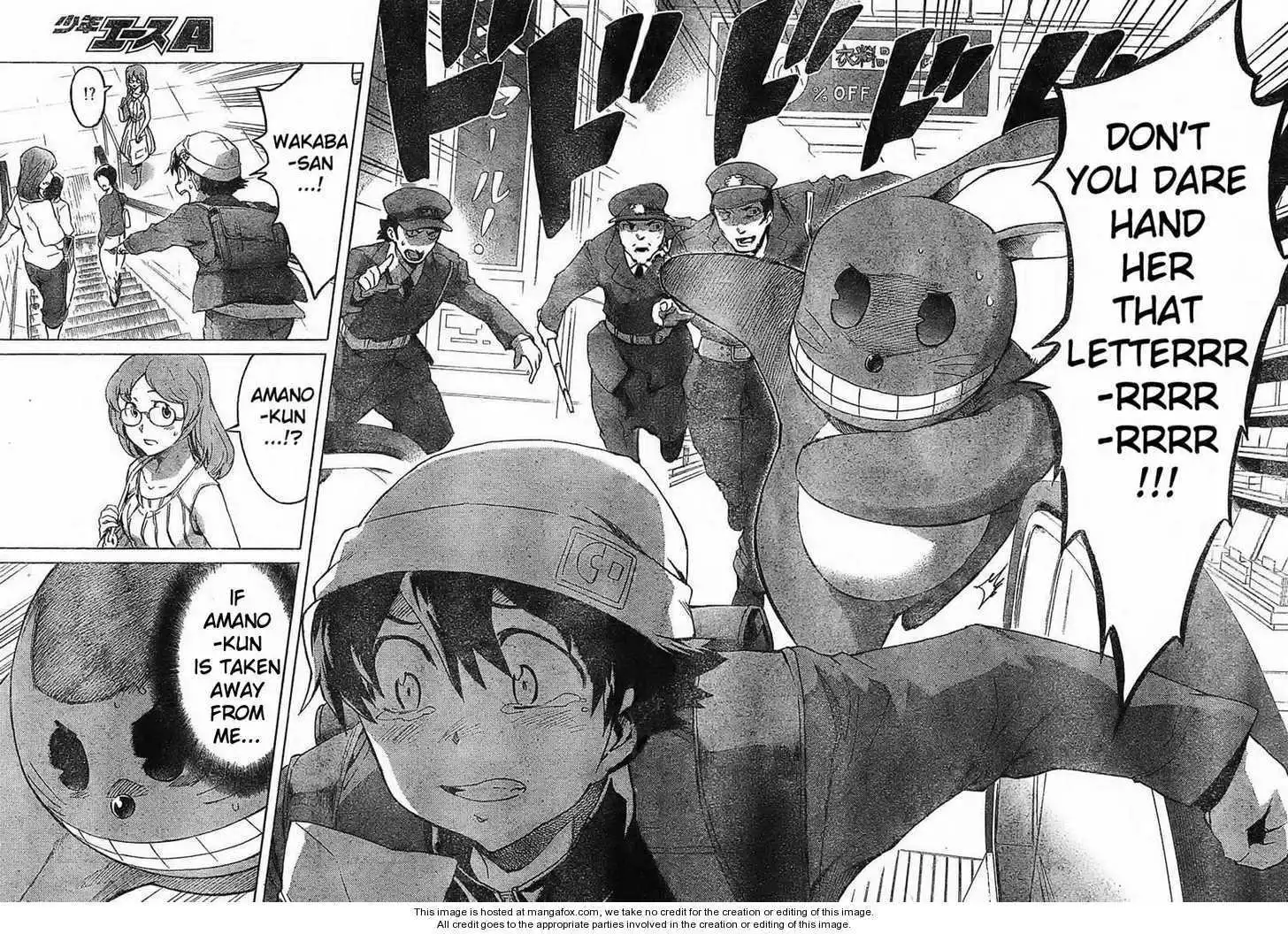 Mirai Nikki Chapter 34 24